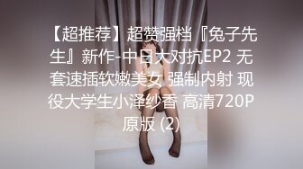 [MP4/564MB] 上海嫖妓哥边境地区800元搞了一对性感漂亮的姐妹花宾馆啪啪,身材好颜值高,奶子大的那位美女被操的次数最多!