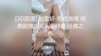 男：错哪了，你错哪了这么能逼逼，你错哪了。  女孩：你妹的你在录像！女人你给她艹爽了，她也就从了你！