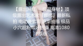 [MP4/ 889M] 牛仔裤女神，难得露脸，细腰美腿半脱下裤子，手指扣穴水声哗哗，穿上吊带黑丝袜，低低呻吟更是诱惑