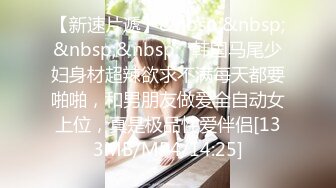 ❤️√ 【西施】双女御姐玩3P~! 白皙美乳长腿~道具自慰~无套狂干内射