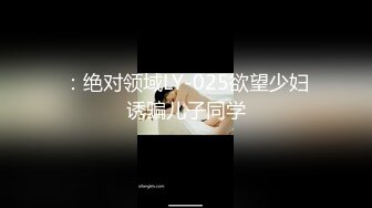 韩国主播口罩主播lovelyxx_20210521_1694590653