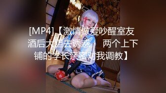 [无码破解]IPZZ-329 可愛いくてエロい後輩OLをホテルへお持ち帰りしたら…度を越えた≪絶倫女≫で返り討ちにあった。 楓カレン