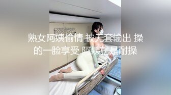 闺女的语文老师刚下课就被大肉棒塞满了(下面可以看她直播)