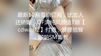 廊坊地区寻30以上夫妻