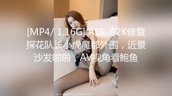 【国产AV首发❤️星耀】辣椒传媒新品发布HPP-31