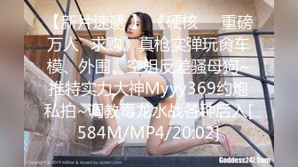 [MP4/ 758M] 丰满美少妇丰满巨乳手持视角沙发啪啪传教做爱解锁花样操逼