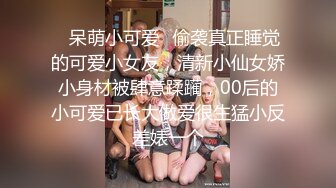 《究极核弹✅泄密》顶级绿帽极品巨乳网红反差人妻【420Abb】私拍，露出调教啪啪一对车大灯玩法太多，男人泄欲神器 (4)