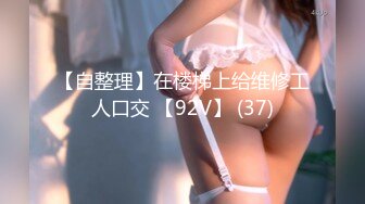 【AI换脸视频】刘亦菲 淫乱媚药性痴女检查