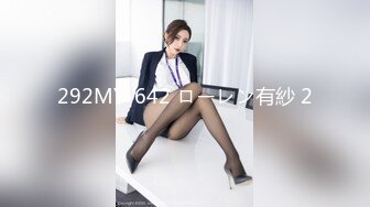 【新片速遞】2022.2.18，【极品大骚逼】，180CM妹妹，进了炮兵团了，四五个小伙排着队，一场接一场的干，让人流口水[781MB/MP4/01:43:59]