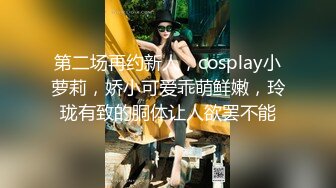 [MP4]【今日推荐绝美女神】蜜桃臀黑丝美腿，学生制服摇摆诱惑，全身粉嫩假屌骑坐，翘起双腿抽插美穴，娇喘呻吟更是诱人-