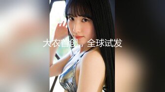 【新片速遞】 巨乳熟女吃鸡啪啪 不亲 你不是要出汗吗 大姐身材丰腴 洗完澡胖哥迫不及待插入 身体有点虚没多久就射了 [612MB/MP4/26:30]