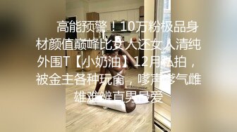 [MP4/ 1023M] 168CM颜值姐妹花！双女一起跳蛋秀！苗条身材大长腿，跳蛋震动骚逼，爽的娇喘呻吟