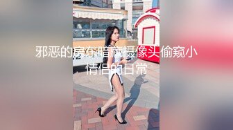 18岁小伙伴之间的感情