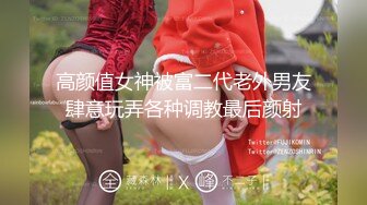 大神一路走一路抄底多位黑丝美女全是漂亮的小姐姐4 (6)