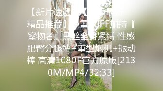 [MP4/ 797M] 豪乳美女-衣裳湿半-拿脚揉搓美乳，骚艳美甲，菊花中出，爽得御姐嗷嗷惨叫，性瘾大，完了还要自慰插骚穴！