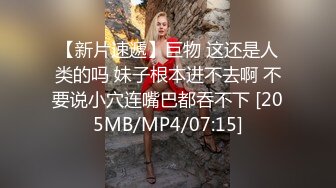 推特网黄大神【yooheejade】高价原版流出巨乳肥臀高颜值露脸绿茶婊在金钱的作用下骚的一批3P内射中出