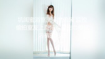 [MP4]STP25541 扣扣传媒 QQCM-007 母子愉悦乱伦▌兰心洁▌裸体厨娘 开档连体黑丝 妈妈喷血诱惑 强上蜜桃臀爆肏嫩穴 VIP2209