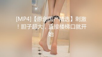 [MP4/851MB] 漂亮美女 身材苗条鲍鱼粉嫩 先聊聊天调调情 小穴舔了又舔 在沙发被小哥哥多姿势猛怼 操的非常舒坦