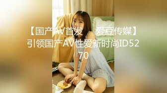 91AV大神和朋友一起3P丰满漂亮美女,高挑性感,想着法的干,嘴里吃着鸡巴后面干着太刺激了