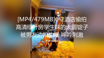 推荐，超级可爱【小颜宝】新人! 又白又粉的00年小可爱~道具自慰~超级爽，看了秒硬真想操她！ (1)