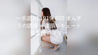 （原创）道具调教97年小骚狗的嫰逼