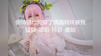 【新速片遞】&nbsp;&nbsp;少妇的诱惑，活好不粘人，全程露脸激情大秀，样子好骚舔弄假鸡巴，道具抽插骚穴特写展示，跟狼友互动撩骚[522MB/MP4/01:17:21]