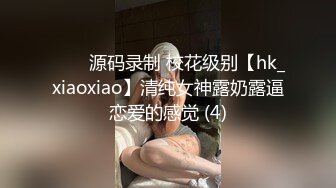 AV0067 大象传媒 内射初解禁 个工按摩师 斑斑