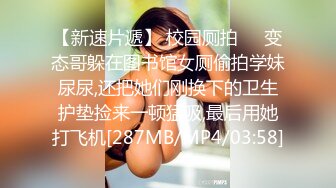 韩国美乳BJ主播【韩宝贝】揉奶热舞 模拟啪啪热舞合集【200V】 (121)