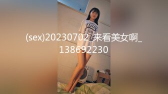 [MP4/ 321M] 白丝伪娘3P 哥哥我还想吃鸡吧 刚到嘴边的大鸡巴却进我另一个洞里了 嘴里总觉得少了什么