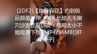 18-20岁 一屋子的小美女嫩妹，轮干 想干谁就干，简直天堂 (2)