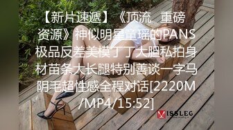 [MP4/373MB]民國女友穿著特色旗袍做愛，最經典姿勢，插得又深又爽