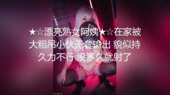 男女真性色素出道作2-宁静