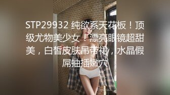 身材豐滿陰毛稀疏少婦和她老公啪啪秀 孩子就在一旁 時不時爬來吃奶 為了生活都不容易