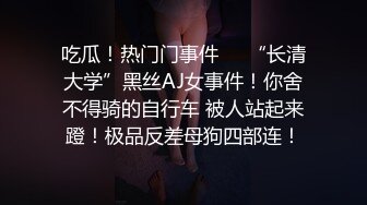 皮肤白皙水嫩的漂亮大三美女被色狼姐夫勾搭了很久