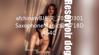 麻豆传媒映画 MDX-0214 吸精保险员-季妍希