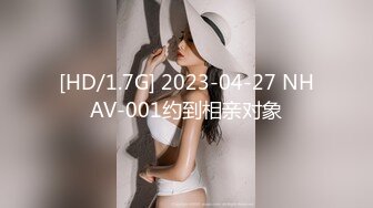 [MP4/ 391M]&nbsp;&nbsp;舞蹈系嫩妹超极品身材学舞蹈的校花级小妹妹 前凸后翘高挑大长腿 带上项圈小狗铃铛 做爸爸的小母狗