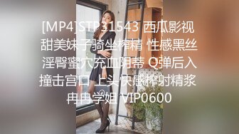 [MP4/548M]4/14最新 换装制服诱惑玩弄爆乳粉穴呻吟完美露脸VIP1196