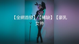 露脸清纯美少女『酱梓菜』 福利私拍，清纯唯美小仙女超极品合法卡哇伊小萝莉，超极品身材 无线遐想！