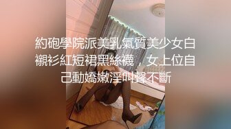 情色主播 性感的小狐狸可可