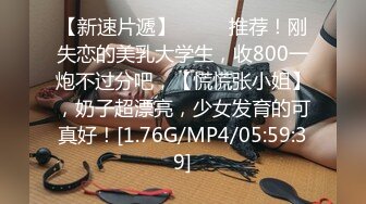 广西170车模美臂 口活后入