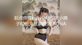 【新片速遞 】&nbsp;&nbsp;麻豆传媒 MD0031 邻居家有这样诱人可口的白领美女情欲躁动沸腾鸡儿硬受不了轻易搞到手啪啪猛力冲撞深入【水印】[1.86G/MP4/21:55]