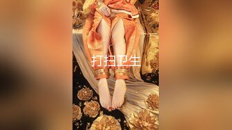 红发蜜桃臀大长腿小姐姐，皮肤白嫩吹弹可破，白虎美鲍一览无余！【121V】 (1)