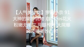 极品黑丝少妇一直喷