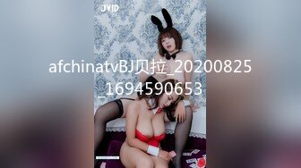 afchinatvBJ亚细亚_20211003Horurock编号32D5D31E