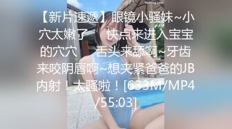 顶级硬核媚黑！女人味十足御姐BBC崇黑讨黑反差婊janie.f被黑人男友粗大肉棒各种爆肏，生猛一步到胃