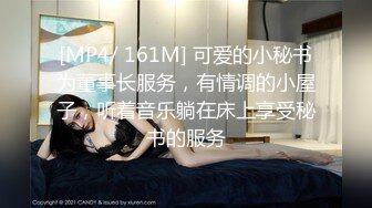 【91CM-105】迷信的女人 #韩小雅