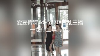 [MP4]会所操女技师&nbsp;&nbsp;穿上短裙制服撸管调情&nbsp;&nbsp;摸屁股镜头前掰穴