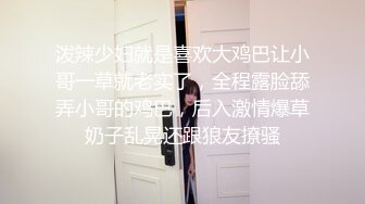 [MP4/ 2.58G] AI高清2K修复 赵总丶寻花黑色皮短裙外围妹子，逼毛修发型镜头前交舔弄