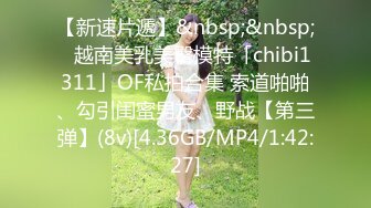 最新明星脸超美推特女神『安吉尔168』人气火爆自慰激情啪啪合集流出 穴穴主动迎合 速插内射中出 高清720P版