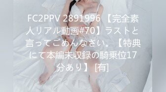 [2DF2]喜欢被肉棒叫起床一早小穴就被塞满满 哥哥我还要 [MP4/110MB][BT种子]